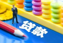 成都线下私借空放先息后本-成都线下借贷个人-成都线下私借短借