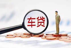 成都线下小额私人借贷-成都线下无抵押信用贷款-成都线下个人贷款小额贷款