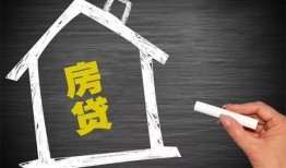 成都线下贷款银行-成都线下个人借钱怎么收费-成都线下身份证抵押贷款