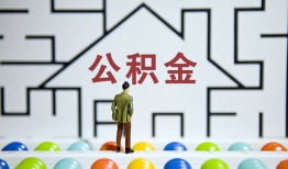 成都线下小额贷款官网-成都线下小额贷款空放-成都线下个人借钱
