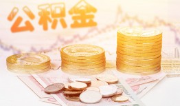 成都线下借款当天放款水钱-成都线下哪有民间借贷-成都线下民间短期私借借款