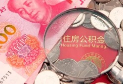 成都线下靠谱个人借钱-成都线下小额贷款官网-成都线下短借当天借钱