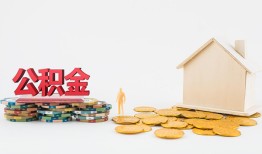 成都线下个人短借-成都线下私人放款-成都线下贷私借