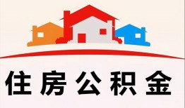 成都线下小额信用贷款-成都线下小额贷款-成都线下私借空放当场拿钱