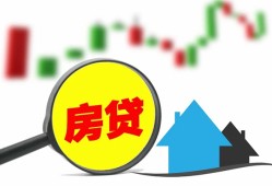 成都线下私借空放不考察-成都线下本地身份证贷款-成都线下地区公积金信用贷款