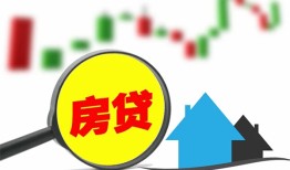 成都线下私借空放不考察-成都线下本地身份证贷款-成都线下地区公积金信用贷款