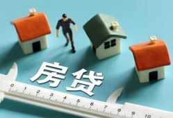 成都线下私人放空借贷-成都线下民间小额借贷-成都线下短借私借空放