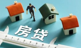 成都线下私人放空借贷-成都线下民间小额借贷-成都线下短借私借空放