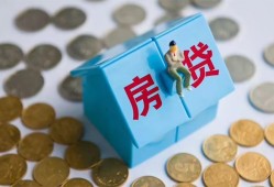 成都线下私人借钱长期-成都线下私借空放先息后本-成都线下民间小额借贷