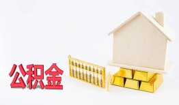 成都线下私人24小时借钱-成都线下私人创业贷款-成都线下短期空放小额贷款