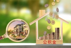 成都线下个人贷款小额贷款-成都线下地区身份证贷款-成都线下民间贷款