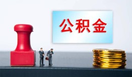 成都线下信用贷款办理-成都线下哪里有小额贷款-成都线下借款