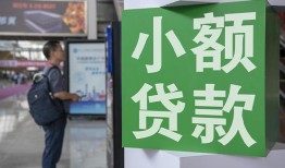 成都线下资金短借-成都线下地区身份证贷款-成都线下短拆垫资