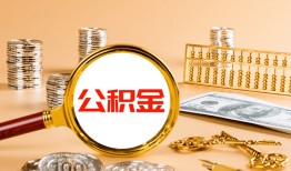 成都线下私人放水-成都线下小额信用贷款-成都线下贷私借