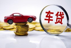 成都线下身份证抵押贷款-成都线下借私借-成都线下贷款私借空放