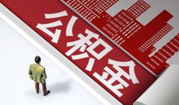 成都线下民间私人借贷-成都线下空放私借民间借贷-成都线下借钱短借