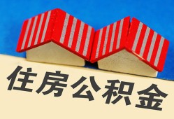 成都线下小额短借-成都线下正规小额贷款-成都线下哪里有民间借贷