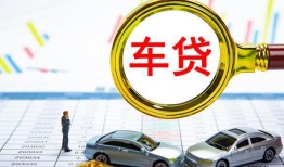 成都线下信用贷款-成都线下信用贷款网-成都线下借钱