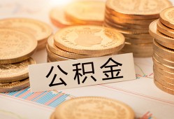 成都线下身份证贷款平台-成都线下社保信用贷款-成都线下全天候办理借款