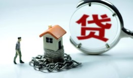 成都线下抵押身份证贷款-成都线下私借贷-成都线下小额信用贷款