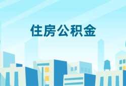 成都线下本地私借-成都线下无抵押小额贷款-成都线下借款当天放款水钱