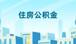 成都线下本地私借-成都线下无抵押小额贷款-成都线下借款当天放款水钱