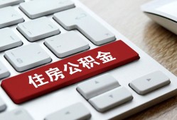 成都线下身份证贷款在线-成都线下小额贷款官网-成都线下私人空放借钱