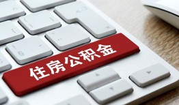 成都线下身份证贷款在线-成都线下小额贷款官网-成都线下私人空放借钱
