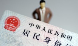 成都线下贷款包过当天放款-成都线下小额私人借贷-成都线下快速小额贷款