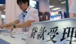 成都线下24小时上门放款-成都线下身份证线下贷款-成都线下私借空放先息后本