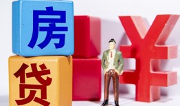 成都线下民间借贷-成都线下私借空放先息后本-成都线下私人身份证借私借