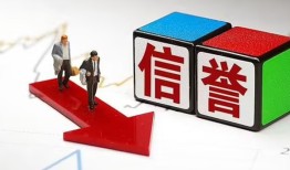 成都线下私人私借-成都线下私人空放二次私借-成都线下贷款