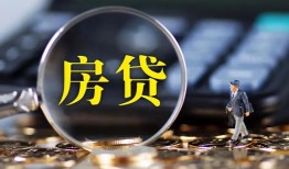 成都线下无抵押贷款-成都线下民间短期私借借款-成都线下私人贷款都有哪些