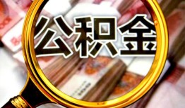 成都线下私人借钱长期-成都线下水钱-成都线下私借空放免费上门