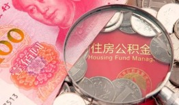 成都线下小额空放-成都线下民间私人借款-成都线下信用贷款哪家好