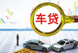 成都线下民间借贷私人放款-成都线下民间短期私借借款-成都线下借钱急用钱