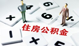 成都线下私人借贷款-成都线下小额信用贷款-成都线下贷私借