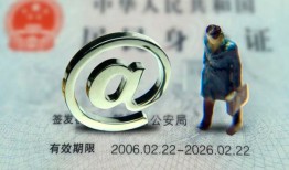 成都线下小额贷款公司-成都线下身份证贷款在线-成都线下民间借贷款