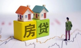 成都线下全天候办理借款-成都线下小额贷款不查征信-成都线下24小时上门放款