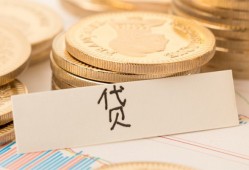 成都线下小额信用贷款-成都线下空放私借民间借贷-成都线下民间私借