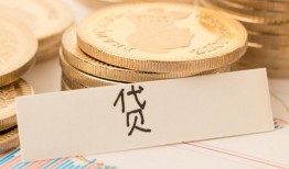 成都线下小额信用贷款-成都线下空放私借民间借贷-成都线下民间私借