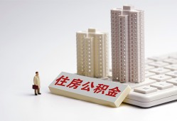 成都线下民间小额借贷-成都线下私人私借-成都线下贷款只要身份证