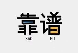 成都线下借款短借-成都线下个人身份证贷款-成都线下小额私人借贷
