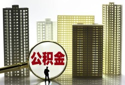成都线下短期借款-成都线下身份证线下贷款-成都线下空放贷款
