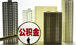 成都线下短期借款-成都线下身份证线下贷款-成都线下空放贷款