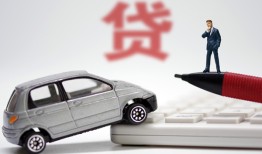成都线下空放-成都线下空放借钱不看资产-成都线下短期借款