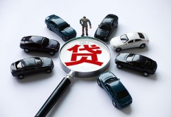 成都线下水钱-成都线下私人放款联系方式-成都线下二次抵押贷款