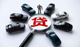 成都线下水钱-成都线下私人放款联系方式-成都线下二次抵押贷款