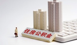 成都线下线下借钱-成都线下民间短借-成都线下身份证小额贷款
