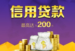成都线下哪有短借-成都线下短借私人-成都线下个人借钱